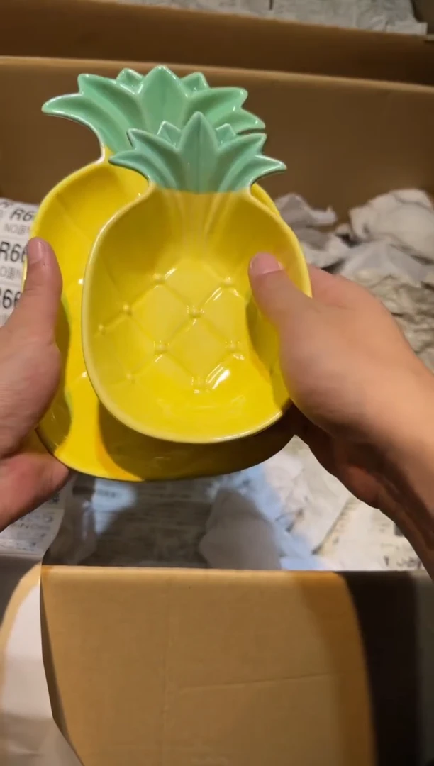 【闪购商品】瓷其他2