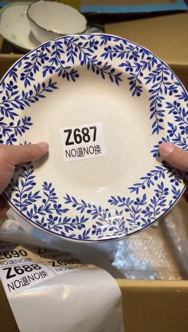 【闪购商品】瓷其他1