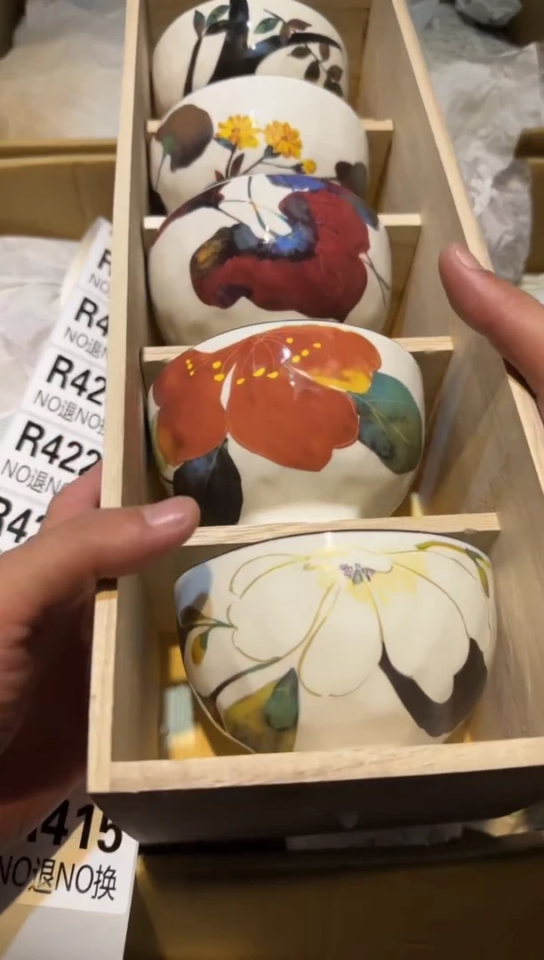 【闪购商品】瓷其他2