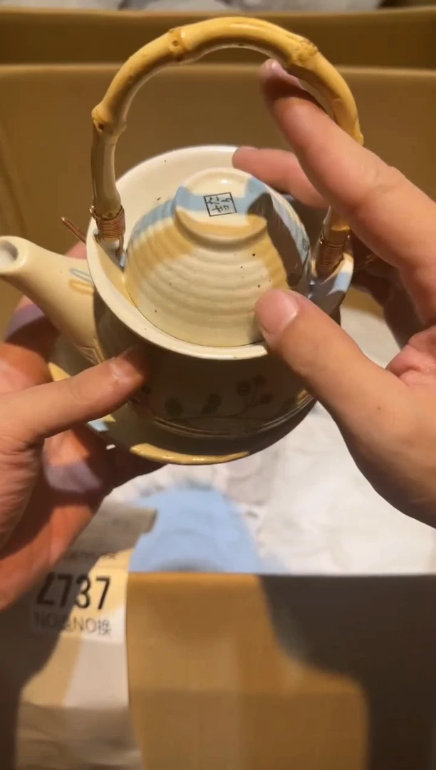 【闪购商品】瓷其他2
