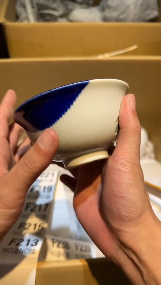 【闪购商品】瓷其他212