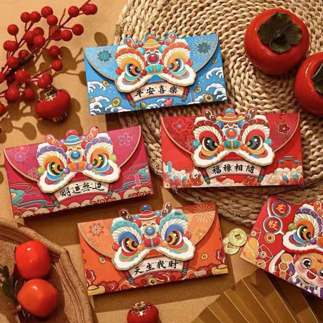 新年必备 到手国朝龙年红包 有问题联系客服补发