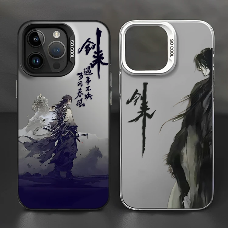 剑来手机壳适用苹果14promax13遇事不决可问春风12新款x国风防摔
