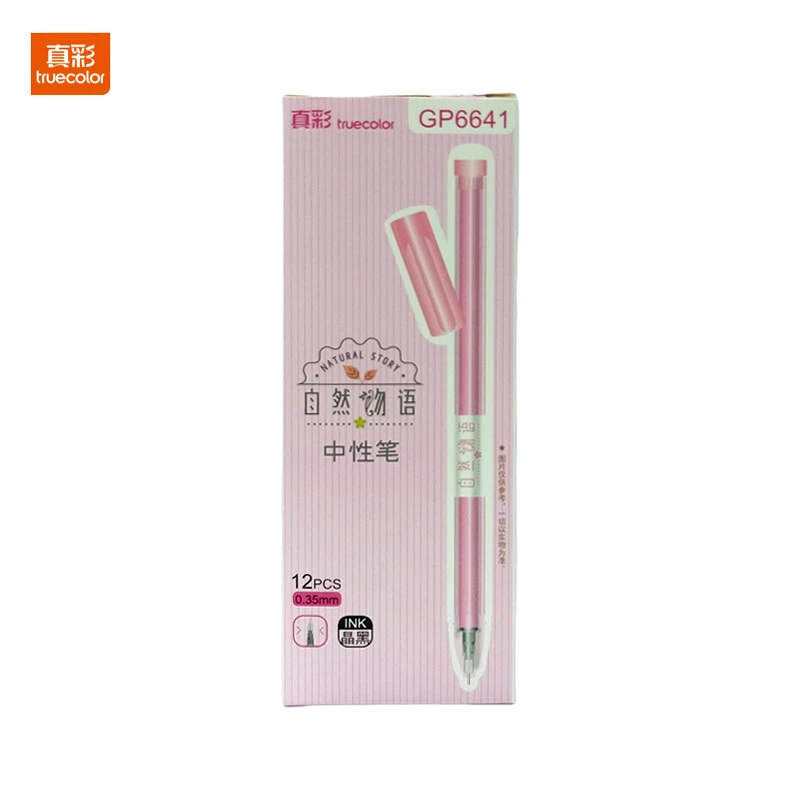 真彩GP6641自然物语晶黑拔帽中性笔