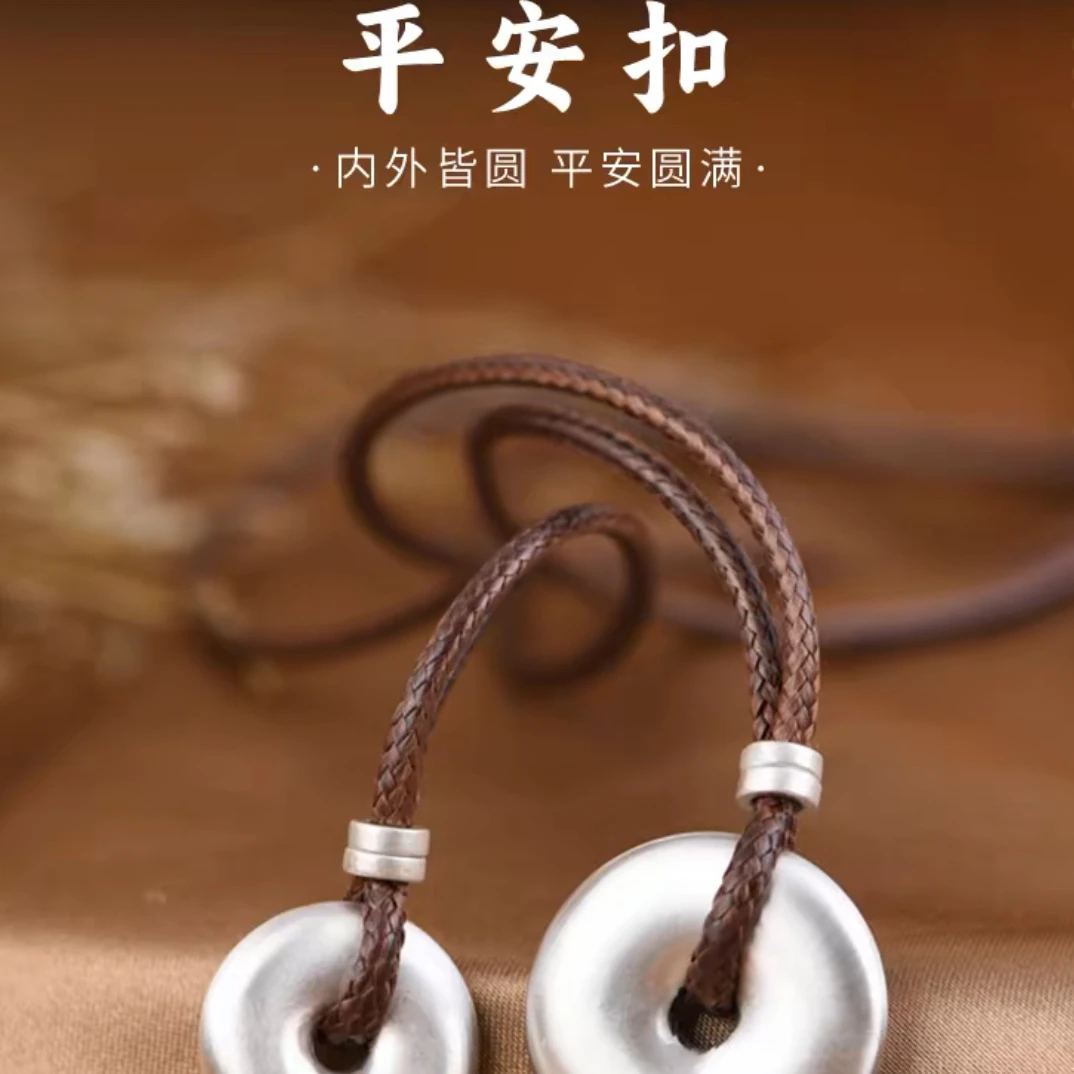 吊坠足银 足银999 平安扣吊坠古法实心挂坠情侣复古配意大利皮绳