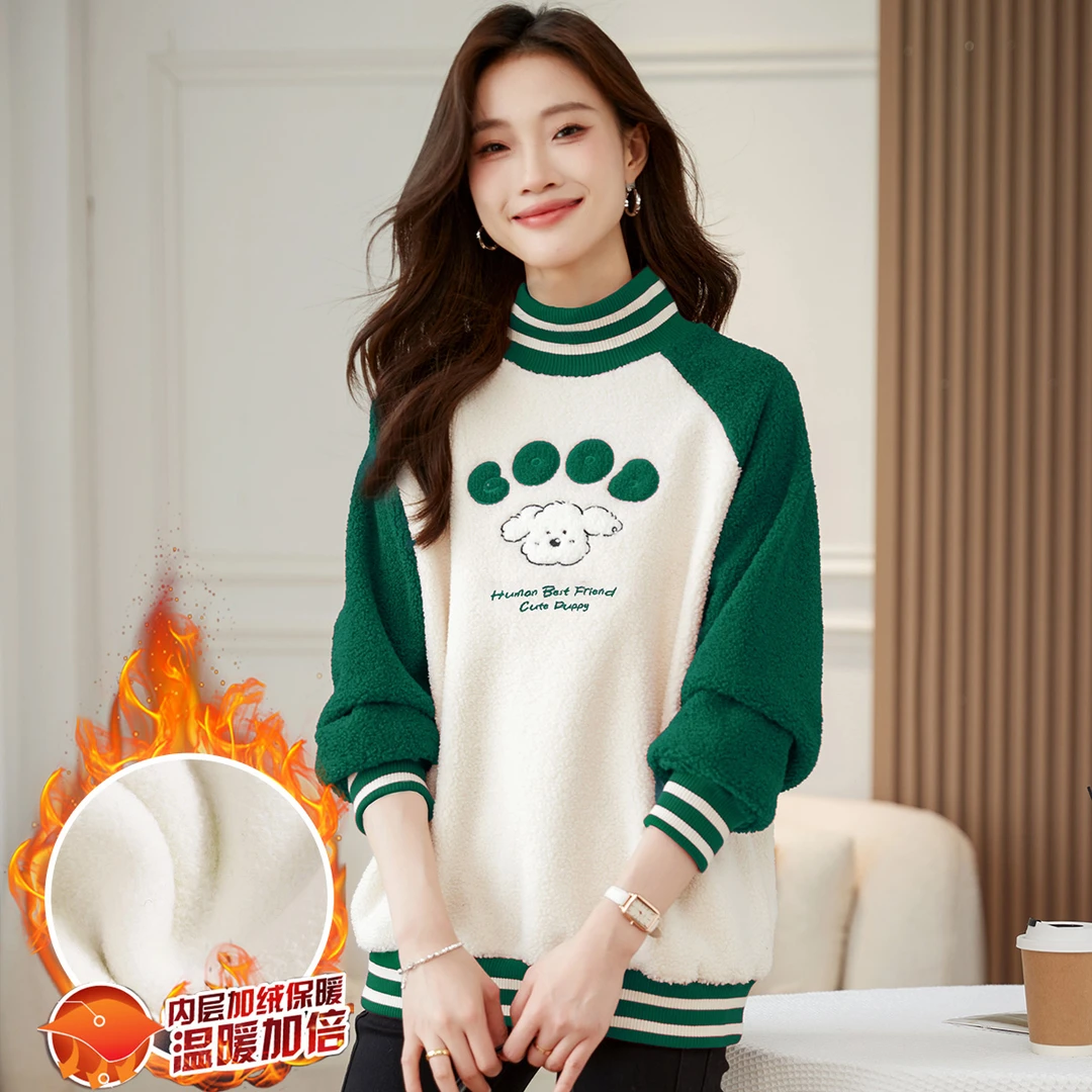 【加绒加厚】2025年冬季新款保暖卫衣洋气减龄半高领上衣宽松遮肉