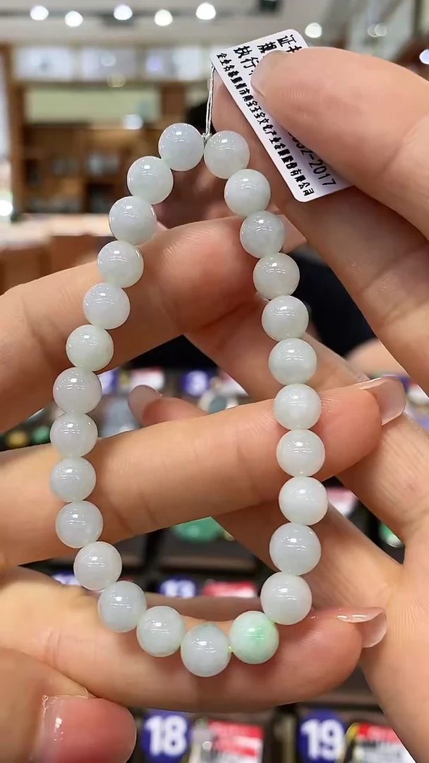 【闪购商品】翡翠颈饰未镶嵌菲**妈天然翡翠    7mm手串