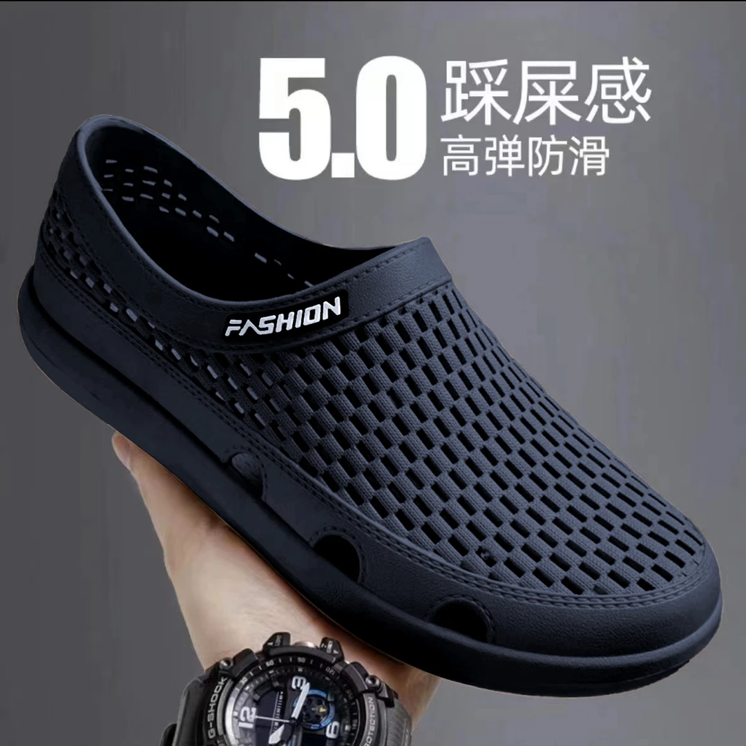 尤莱特洞洞鞋男款夏季外穿包头凉鞋男士户外漂流沙滩鞋软底防滑