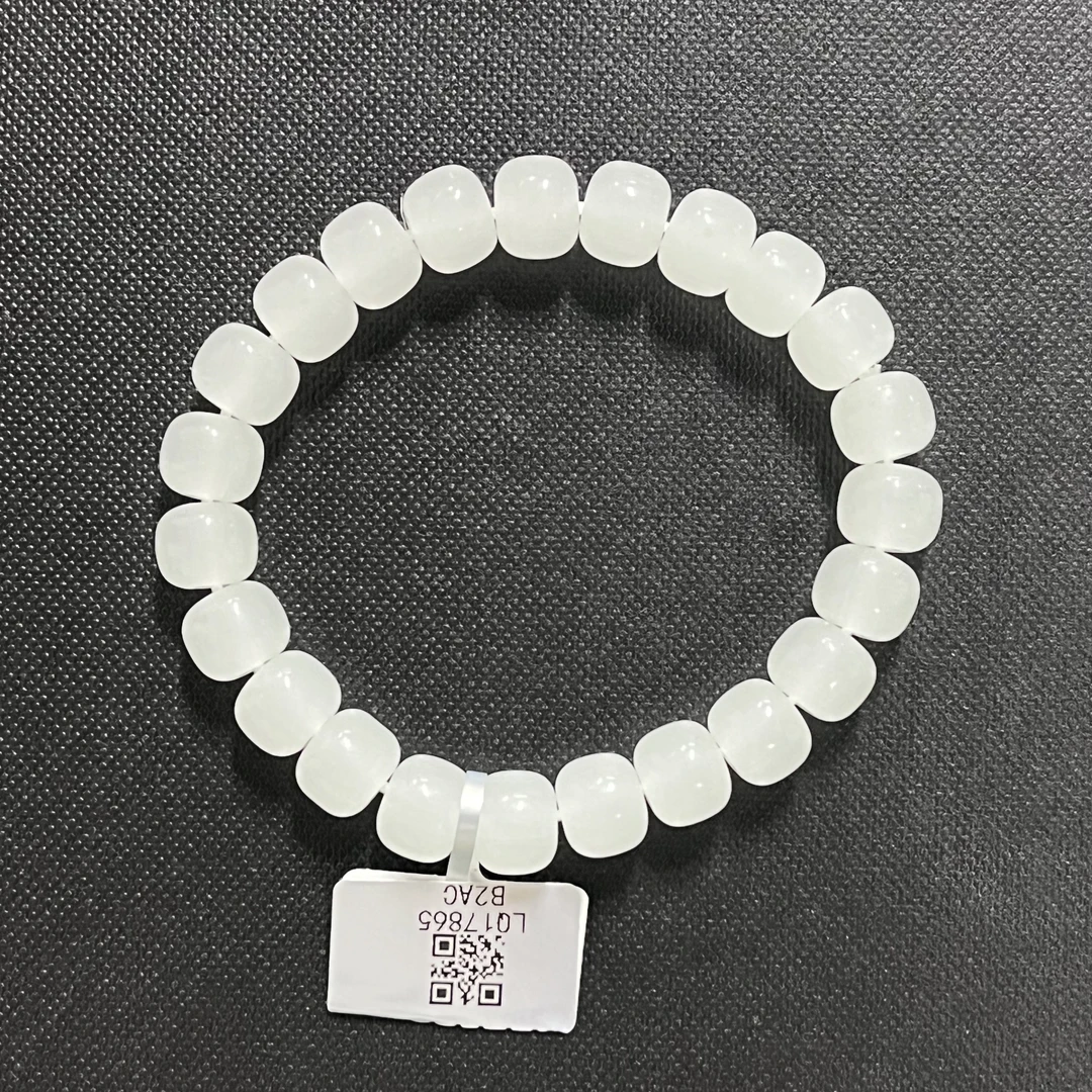 LQ17865金丝玉手串（多样性发其一颜色微差）