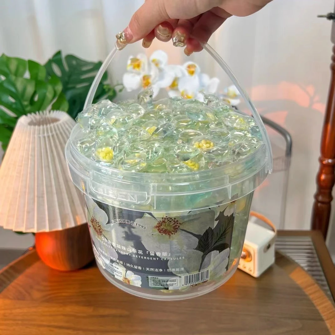 超值装【两大桶】洗衣凝珠五合一持久留香强力去污香型洗衣液