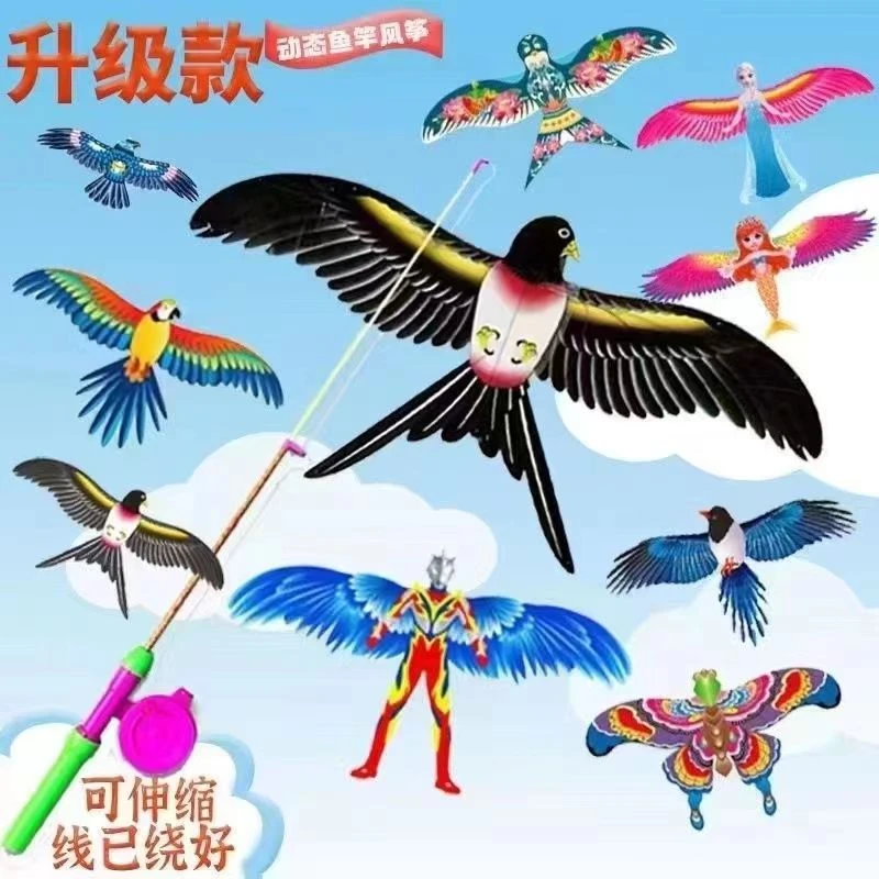 动态燕子风筝迷你塑料网红哪吒儿童卡通微风易飞伸缩鱼竿风筝玩具