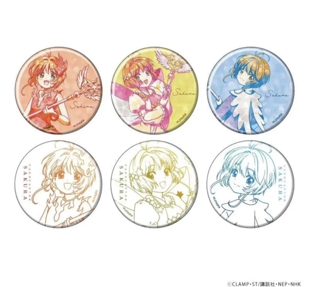 魔卡少女樱 透明牌篇水彩线稿吧唧【盲盒商品 默认代拆】