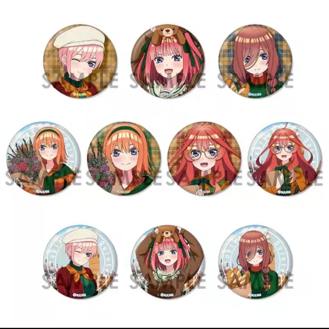 五等分的花嫁英伦风系列吧唧盲盒代拆（代拆）
