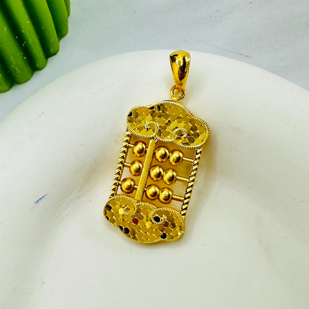 足金999鱼鳞祥云算盘吊坠