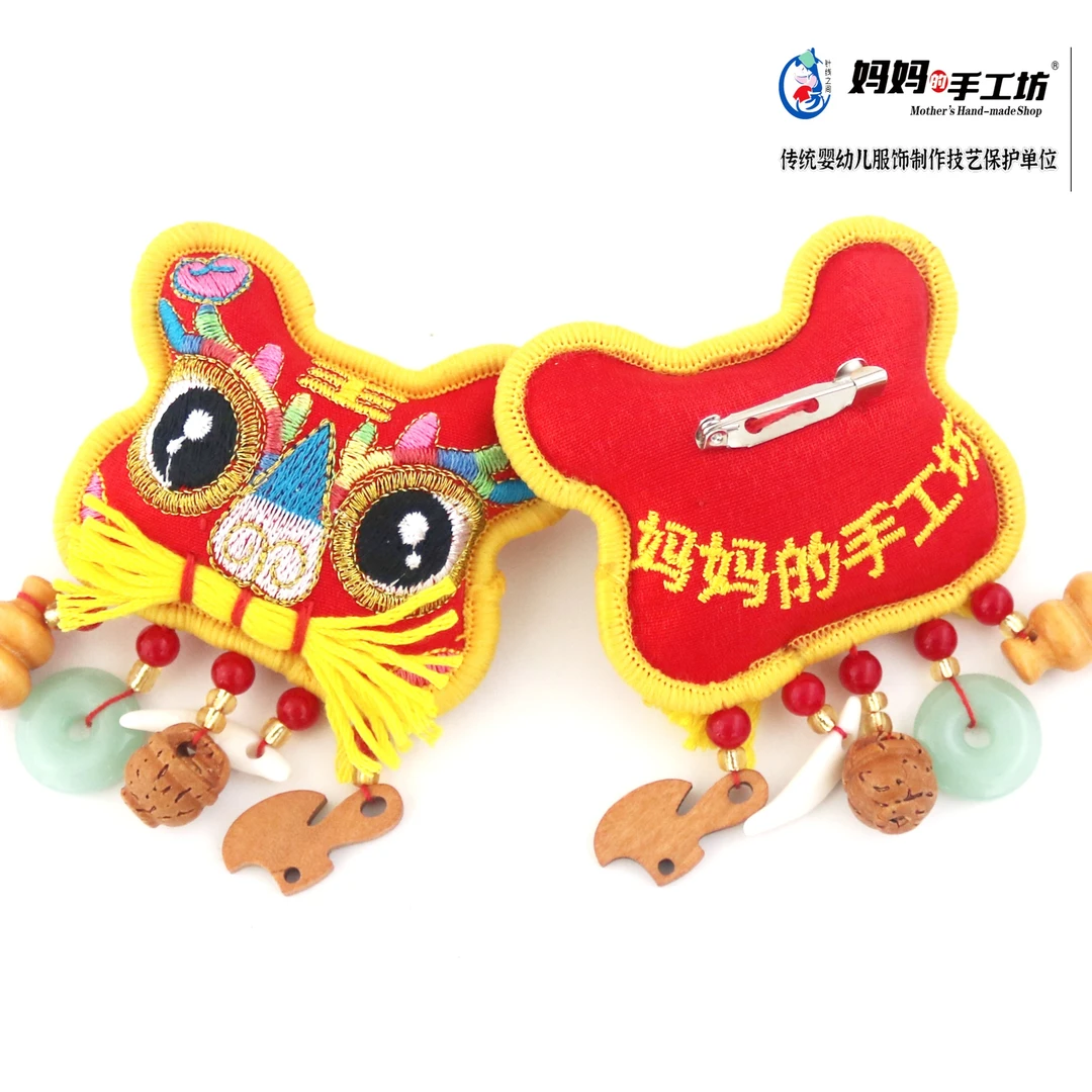 妈妈的手工坊婴幼儿宝宝项圈挂件儿童