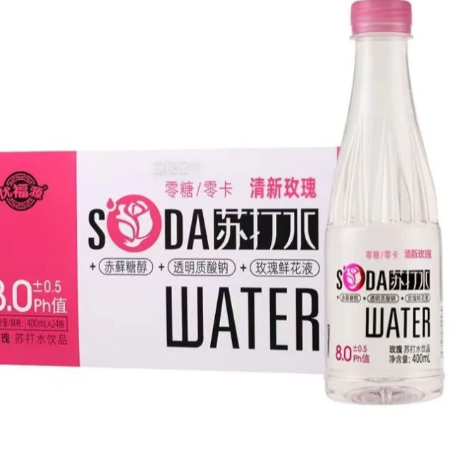 优福源新风味【玫瑰味】苏打水