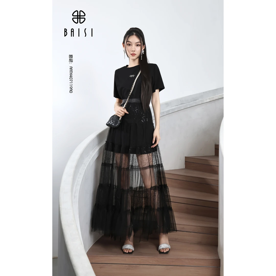 BAISI百丝2024秋冬AATK407119A0时尚套装