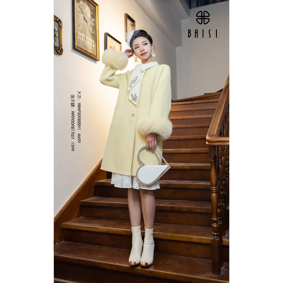 BAISI百丝2024秋冬ABKP309222Y1时尚外套