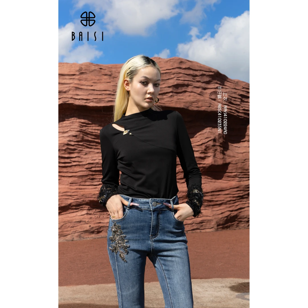 BAISI百丝2024秋冬AAYJ410224A0时尚打底衫