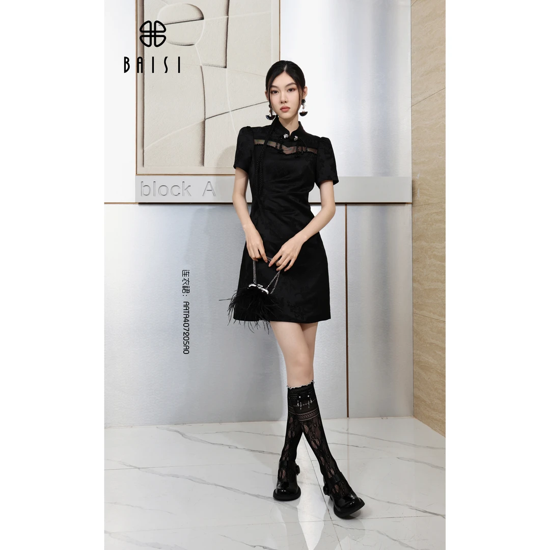 百丝/BAISI商场同步AATA407205A0国风减龄旗袍款新中式连衣裙