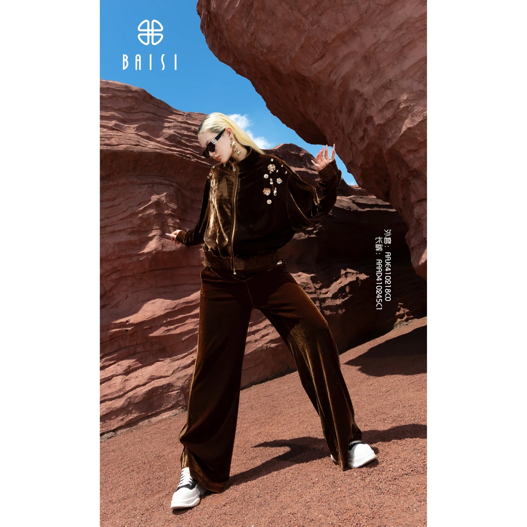 BAISI百丝2024秋冬AAAD410245C1时尚休闲裤