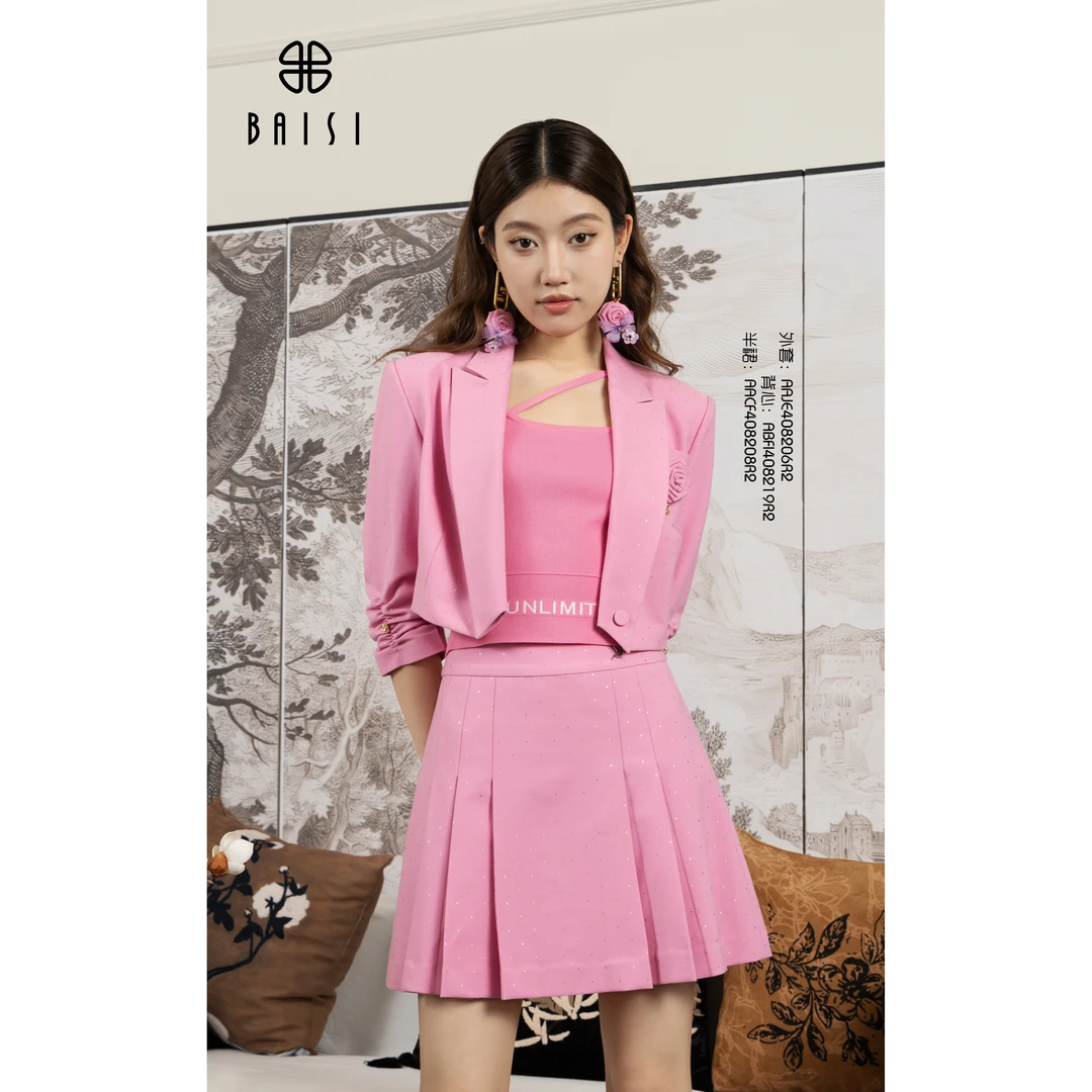 BAISI 百丝2024秋季AACF408208R2时尚减龄下身裙