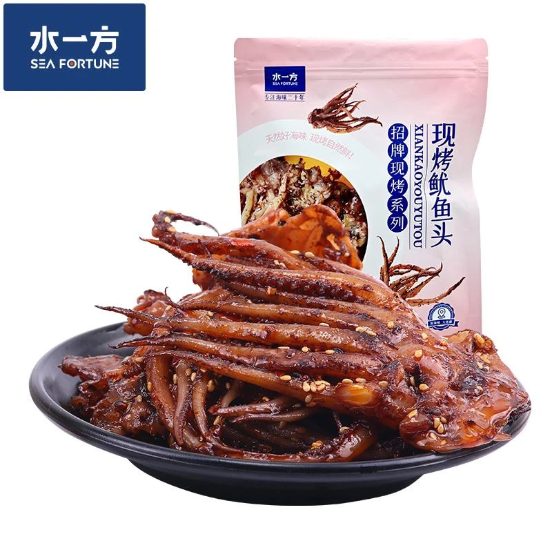 水一方现烤鱿鱼头大连特产开即食香辣鱿鱼须Q弹铁板鱿鱼条零食笋