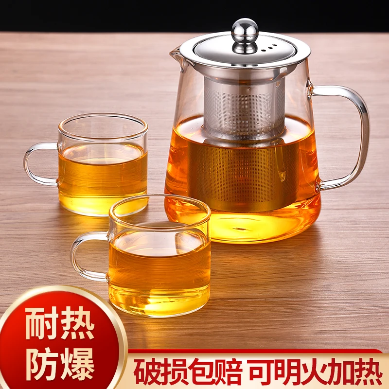 加厚玻璃茶壶耐热耐高温泡茶杯茶具304过滤网明火防爆家用煮茶