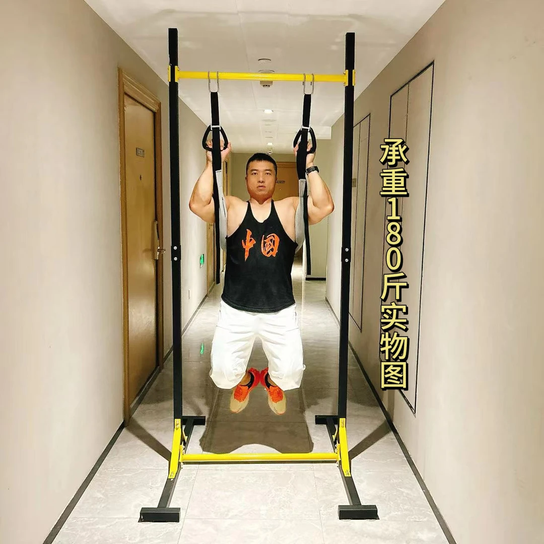 工字加厚加固款落地单杠吊单杠锻炼拉伸牵引架