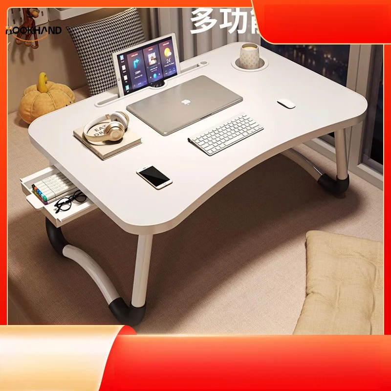 可折叠床上小桌子学习书桌多功能笔记本电脑桌支架卧室飘窗桌炕几
