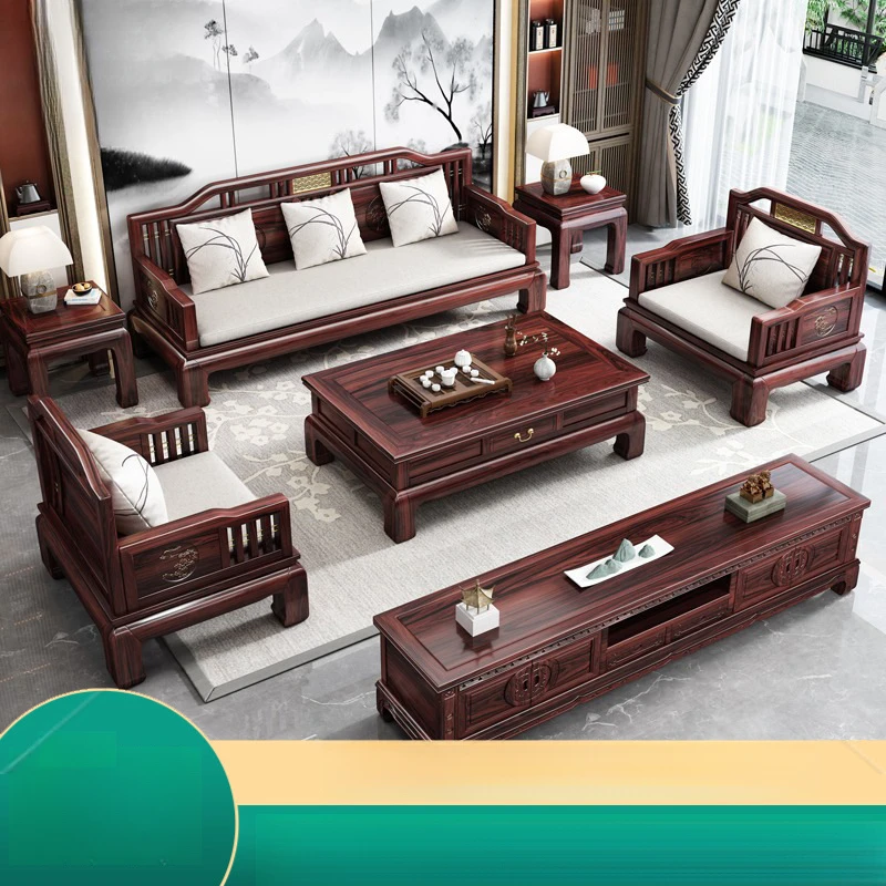 冬夏两用家具乌金木客厅禅意古典红木沙发新中式实木沙发123组合