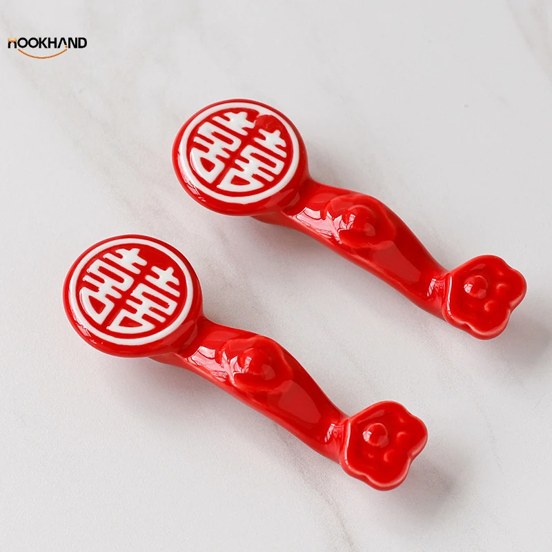 结婚喜字红色筷子架陶瓷家用中式婚庆用品双喜筷托如意筷架一对