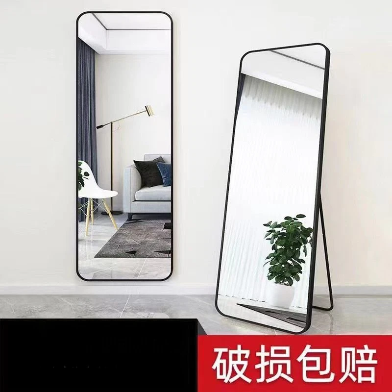 全身镜穿衣镜落地镜子家用壁挂卧室化妆挂墙宿舍立体试衣镜ins风