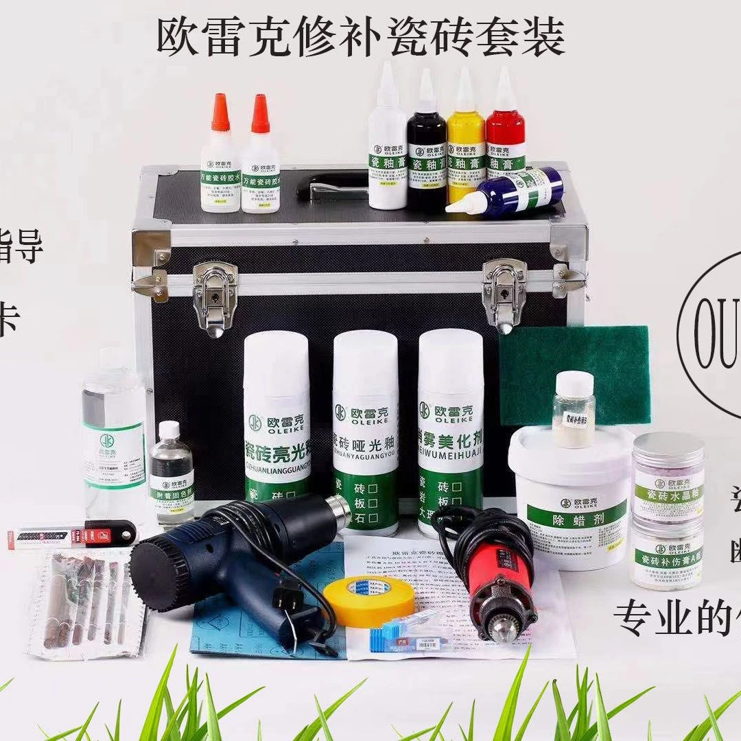 岩板拼缝缝开裂修补维修掉角瓷砖修补大理石瓷釉膏维修工具套装