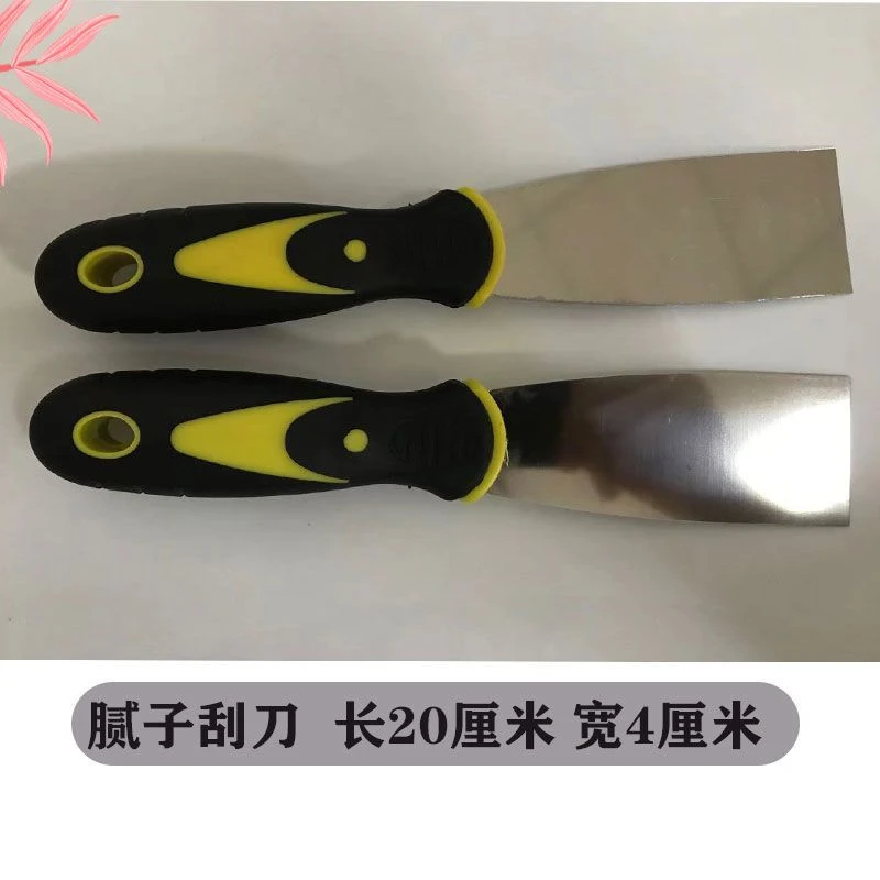 欧雷克家具修补工具原子灰腻子膏刮刀方便小巧新款上架腻子刀