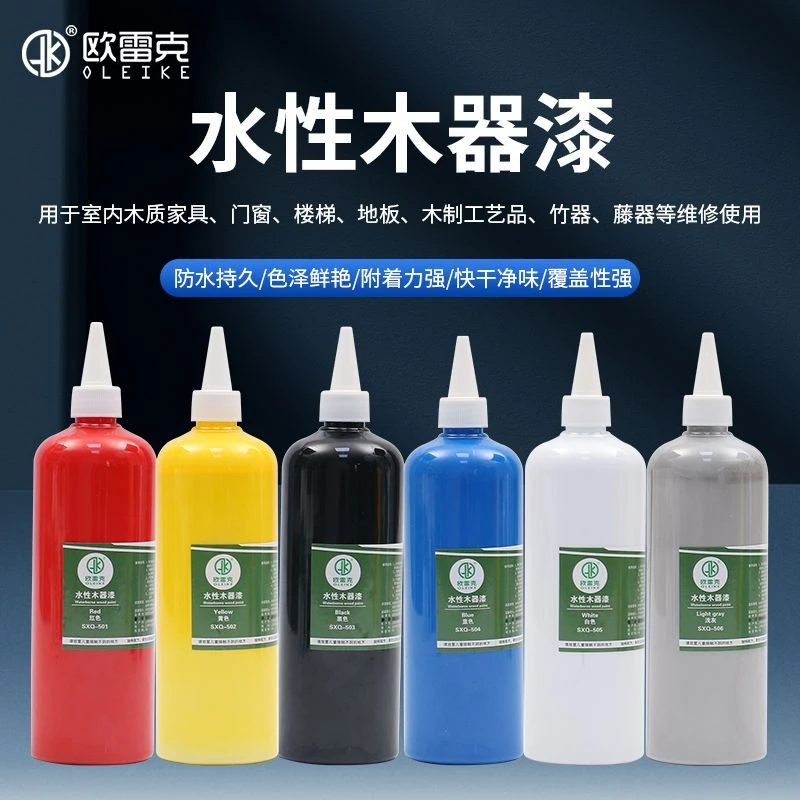 维修补漆美容环保水性木器漆色膏补色调色混油哑光肤感漆水性家具