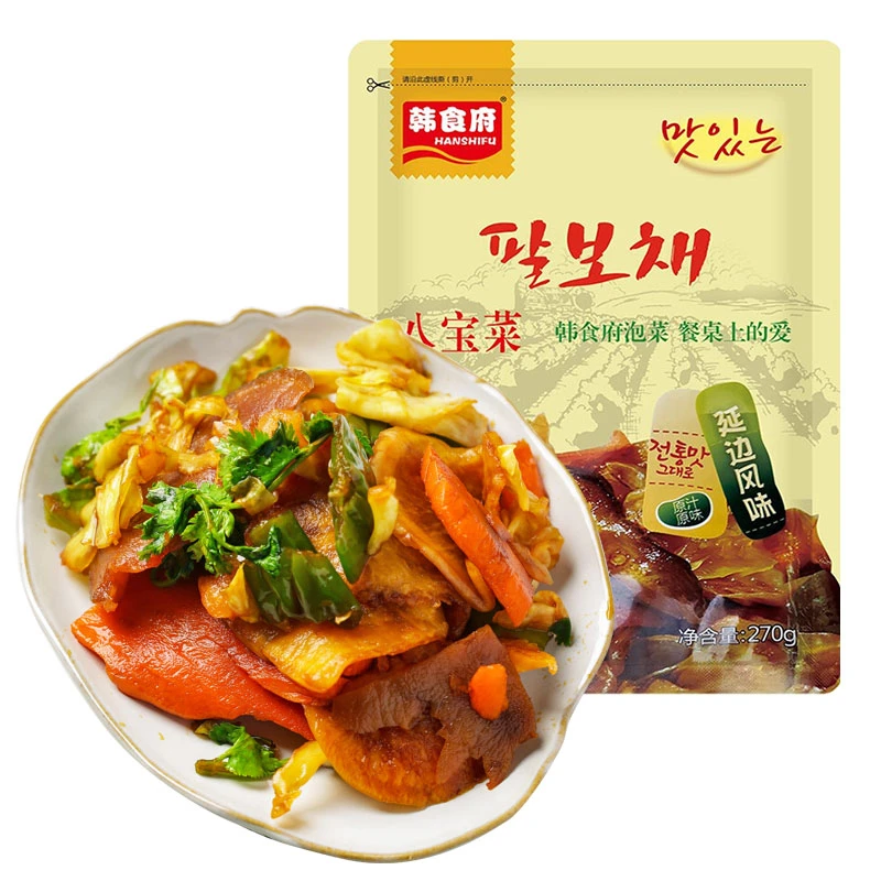 【好物推荐】韩食府八宝菜270g*2袋