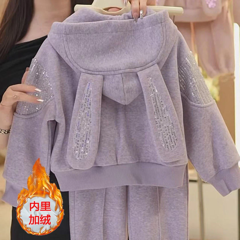女童套装秋冬女宝宝秋衣外套加绒加厚时尚裤子儿童衣服冬装童装女