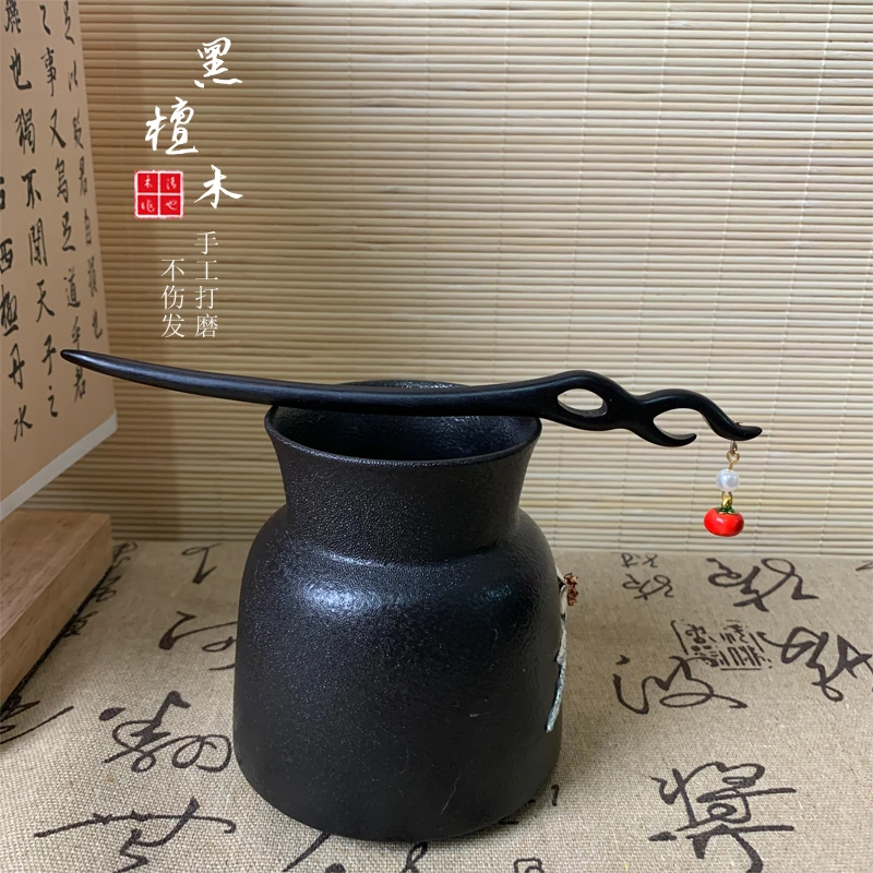 日常现代新款红柿子吊坠黑檀木发簪女高级感手工古风盘发簪子旗袍
