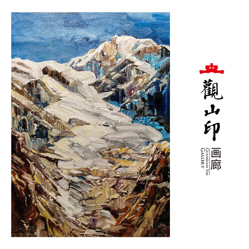 035雪峰之歌原创手绘风景油画80x60cm山峰作品一