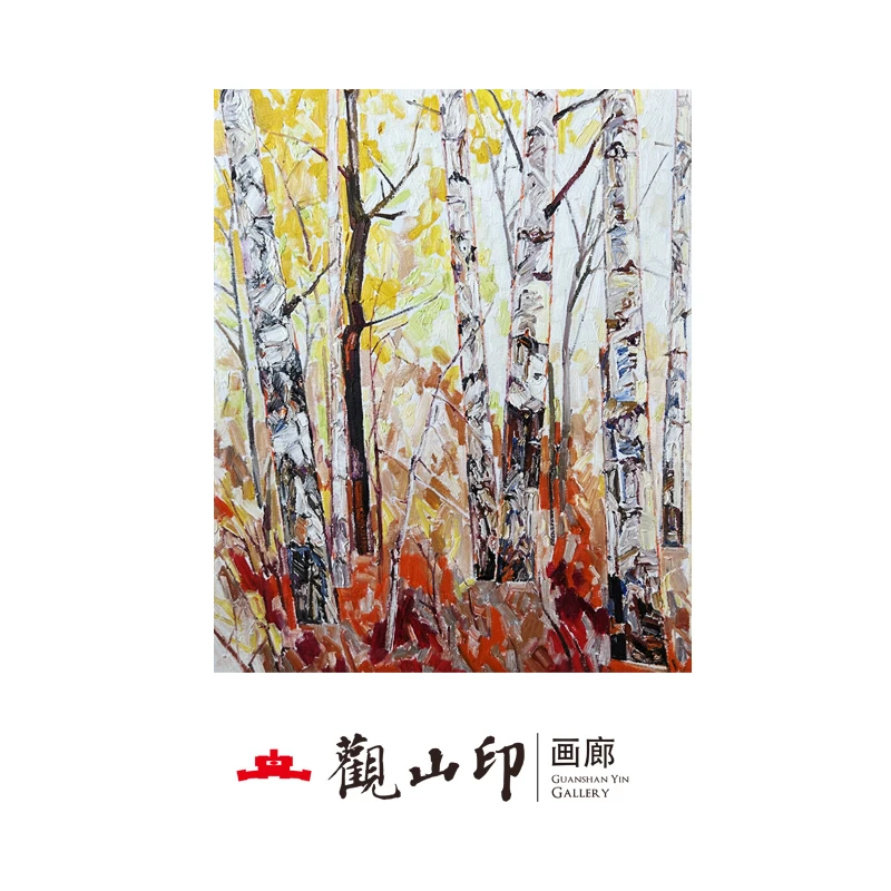 5208原创手绘风景油画58x71cm丛林作品五