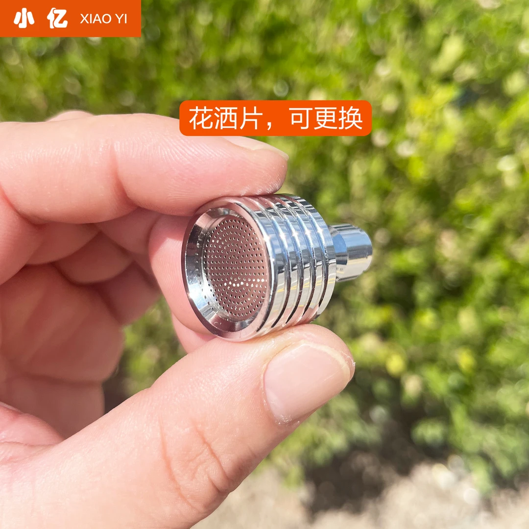 【小花洒】小亿洗车轮胎浇花浇菜1/4快插高压水枪接口适配自锁头