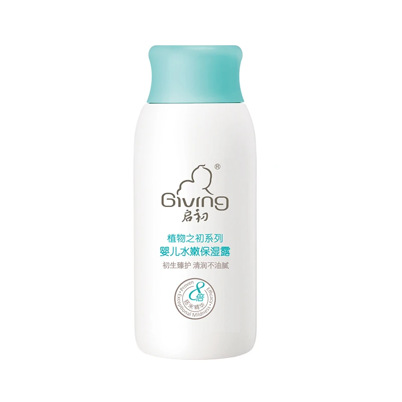 保湿露60ml*1