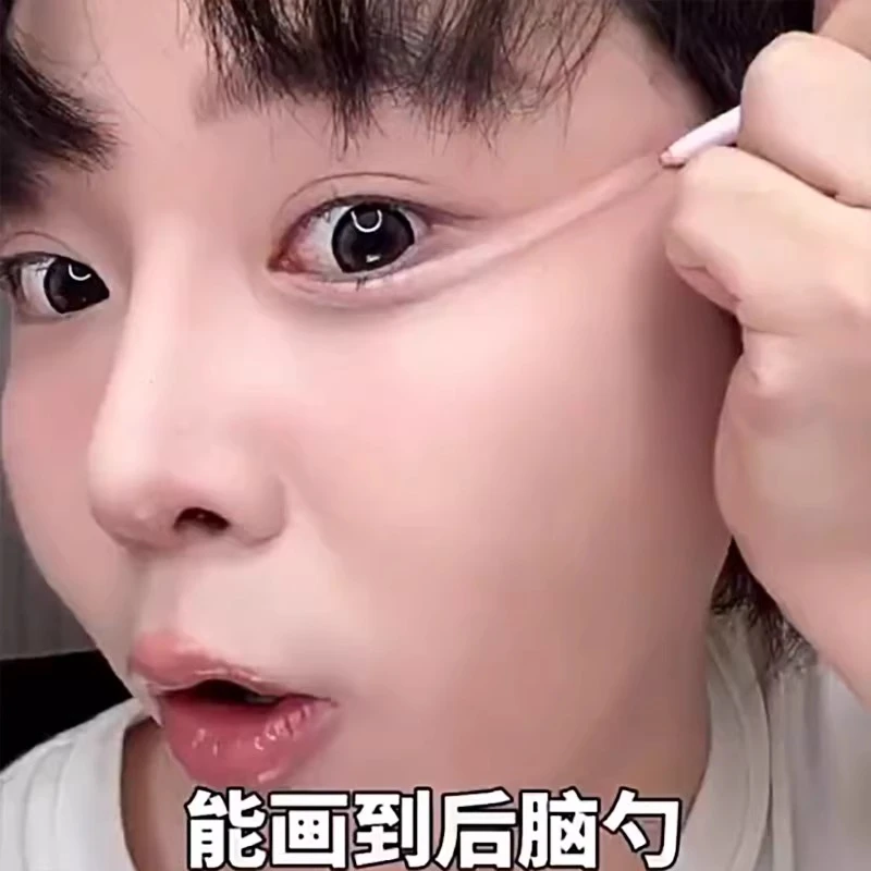 妈生自然双头卧蚕笔哑光珠光提亮卧蝉笔修容二合一不易晕染防水妆