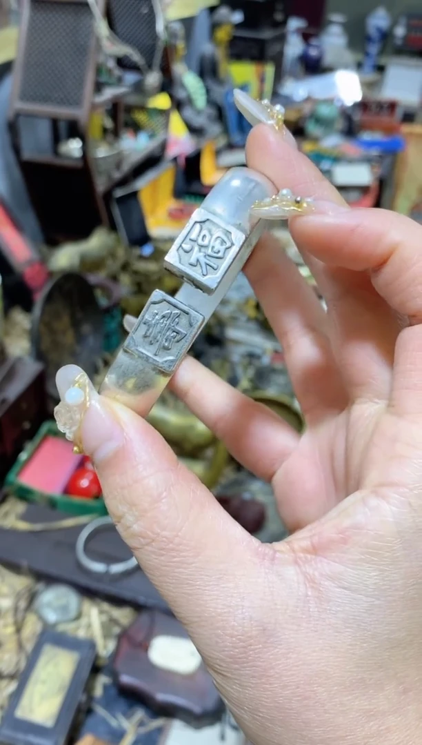 【闪购商品】紫砂11