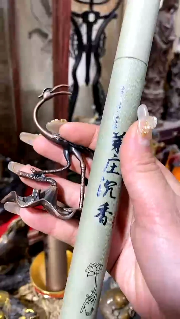 【闪购商品】书法111