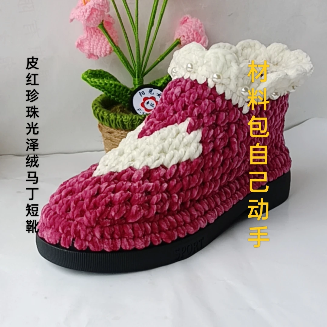 手钩秋冬新款光泽绒软底牛津马丁底钩透气保暖加绒鞋短一脚蹬棉鞋