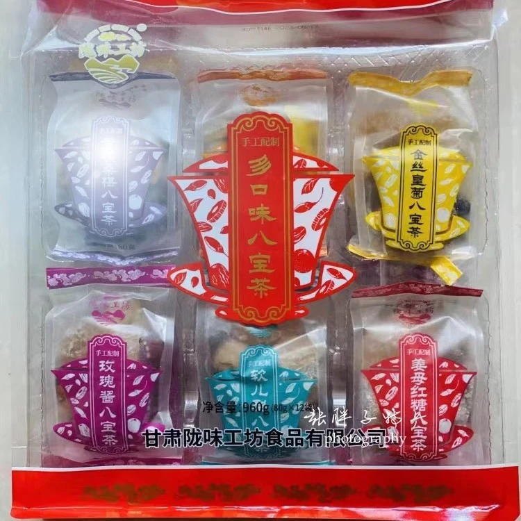 陇味工坊多口味八宝茶960g（80g*12袋）