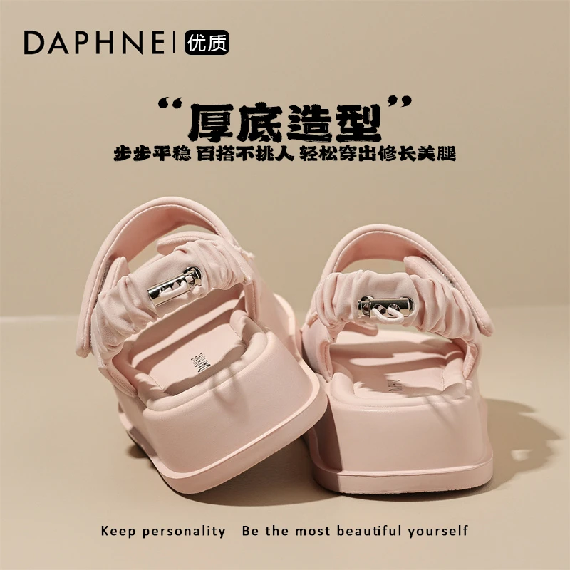 达芙妮小众厚底凉鞋网红休闲百搭夏季软底外穿新款时尚防滑气质女
