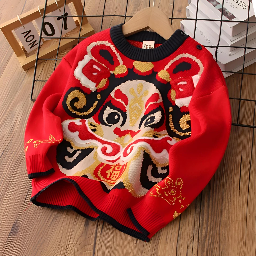 耀选  ZLGL 秋冬2024圆领套头男童卡通打底毛衣洋气宽松打底衫